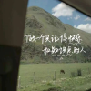 每天一点正能量
