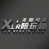 XLR-俱乐部的频