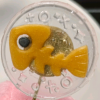 工鱿联合会