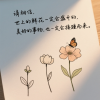 全品类唠嗑馆
