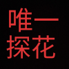 频道头部图标