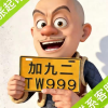 新建频道