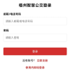频道头部图标