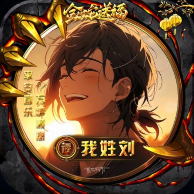 avatar-img