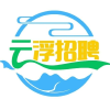 云浮吧