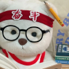 频道头部图标