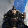 乱世王者2