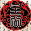 频道头部图标