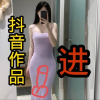 频道头部图标
