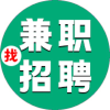 郑州兼职大学生工作招聘招人