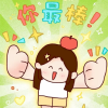 倾诉舍