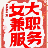 频道头部图标