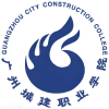广州城建职业学院频道