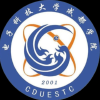 电子科技大学成都学院新生