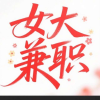 频道头部图标