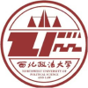 西北政法大学校园