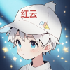 红云电竞