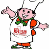 广东广州厨师招聘求职