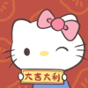 日常感悟记录