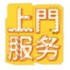 频道头部图标