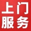 腾讯频道_8373