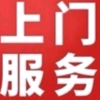 频道头部图标