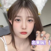 频道头部图标