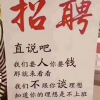 河北唐山长期