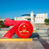 兴国人在东莞的频道