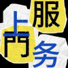 腾讯频道_7115