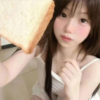 处对象