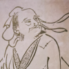 中华文化学习•人生有涯知无涯
