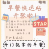 阡陌千颜的频道