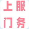 中国云
