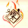 柴道
