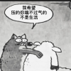 郑州同城交友