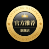 频道头部图标