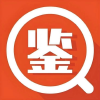 正规收藏品鉴定中心