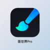 板绘资料获取频道