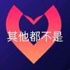 频道头部图标