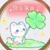 快乐家族