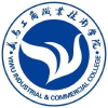义乌工商职业技术学院总群频道图标