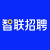 智联招聘
