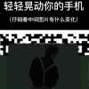 中学理科答疑