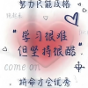 中考高考学习交流社区