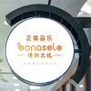 音乐U盘