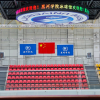 黑河（学院） 学生茶会
