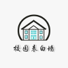 校园自主分享地