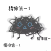 我在无限游戏里封神（惊）频道图标