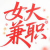 频道头部图标